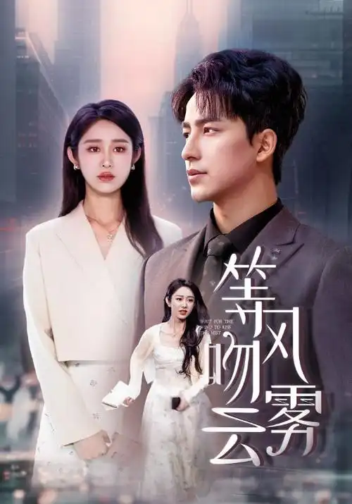 深夜便利店-超级影院