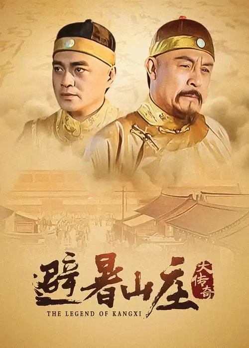 超级出租车-超级影院