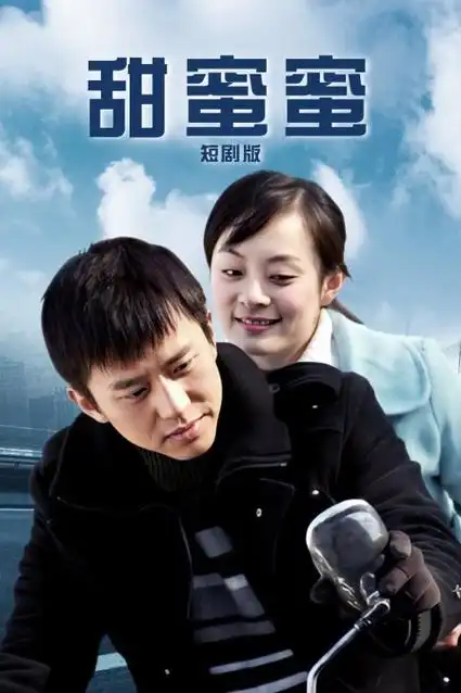 深夜咖啡馆-超级影院