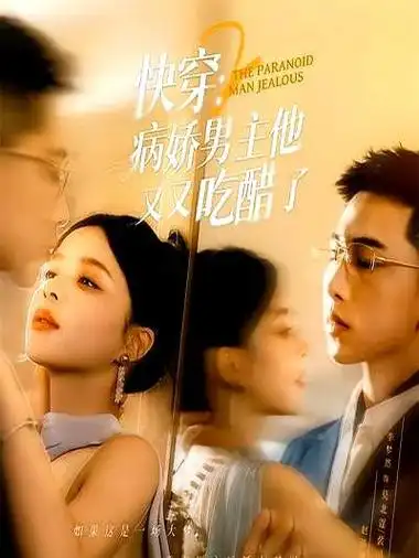 超级电台-超级影院